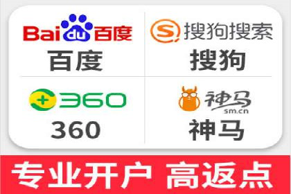 成功案例：百度包年竞价如何助力电商发展